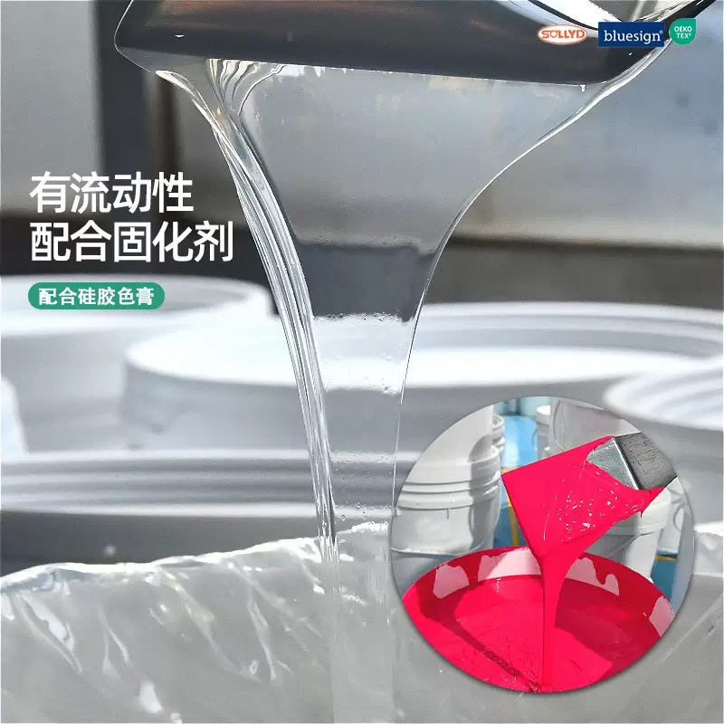 硅胶印花的主要特点